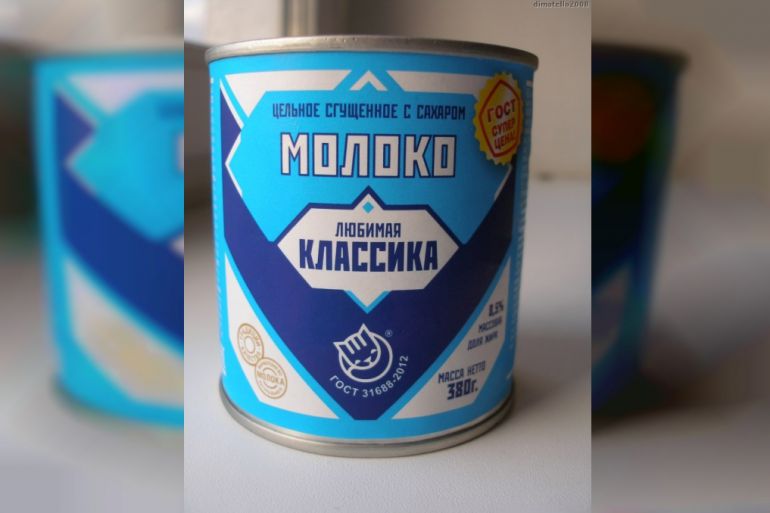 Сгущенка своими руками рецепт Сгущенка своими руками рецепт