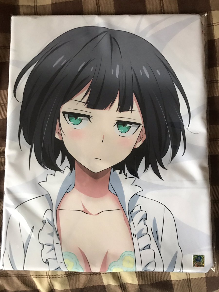 最弱無敗の神装機竜のノクトの抱き枕カバー届いたぁ!!!!!! 最弱無敗の神装機竜のノクトの抱き枕カバー届いたぁ!!!!!!
