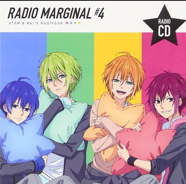 ♪KENN♪『「ラジオMARGINAL#4~アトムとルイのらじふぉー~」ラジオCD』本日発売です!新規録りおろしゲストと ♪KENN♪『「ラジオMARGINAL#4~アトムとルイのらじふぉー~」ラジオCD』本日発売です!新規録りおろしゲストと