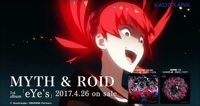 【「eYe's」本日発売!】最後に、万流礼央子様の告知動画ロングバージョンです!「買え!買え!!買えええ〜っ!!!」#M 【「eYe's」本日発売!】最後に、万流礼央子様の告知動画ロングバージョンです!「買え!買え!!買えええ〜っ!!!」#M