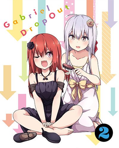 【本日発売】TVアニメ「ガヴリールドロップアウト BD&DVD Vol.2」にて天使悪魔4人によるキャラソン「 【本日発売】TVアニメ「ガヴリールドロップアウト BD&DVD Vol.2」にて天使悪魔4人によるキャラソン「