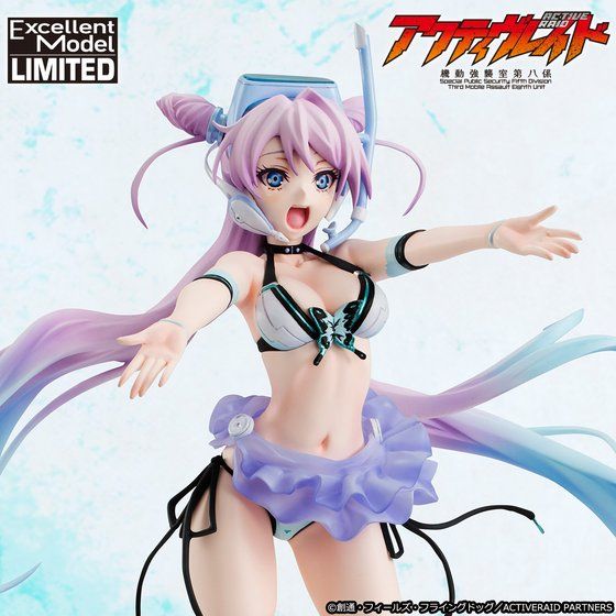 【フィギュア/本日発売】『アクティヴレイド-機動強襲室第八係-』の人気バーチャルマスコット「Liko」ちゃんのハイクオリ 【フィギュア/本日発売】『アクティヴレイド-機動強襲室第八係-』の人気バーチャルマスコット「Liko」ちゃんのハイクオリ