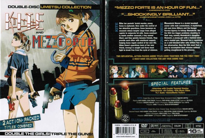 Kite and Mezzo Forte Double Pack New Anime DVD Box Set #news #giveaway #movies Kite and Mezzo Forte Double Pack New Anime DVD Box Set #news #giveaway #movies