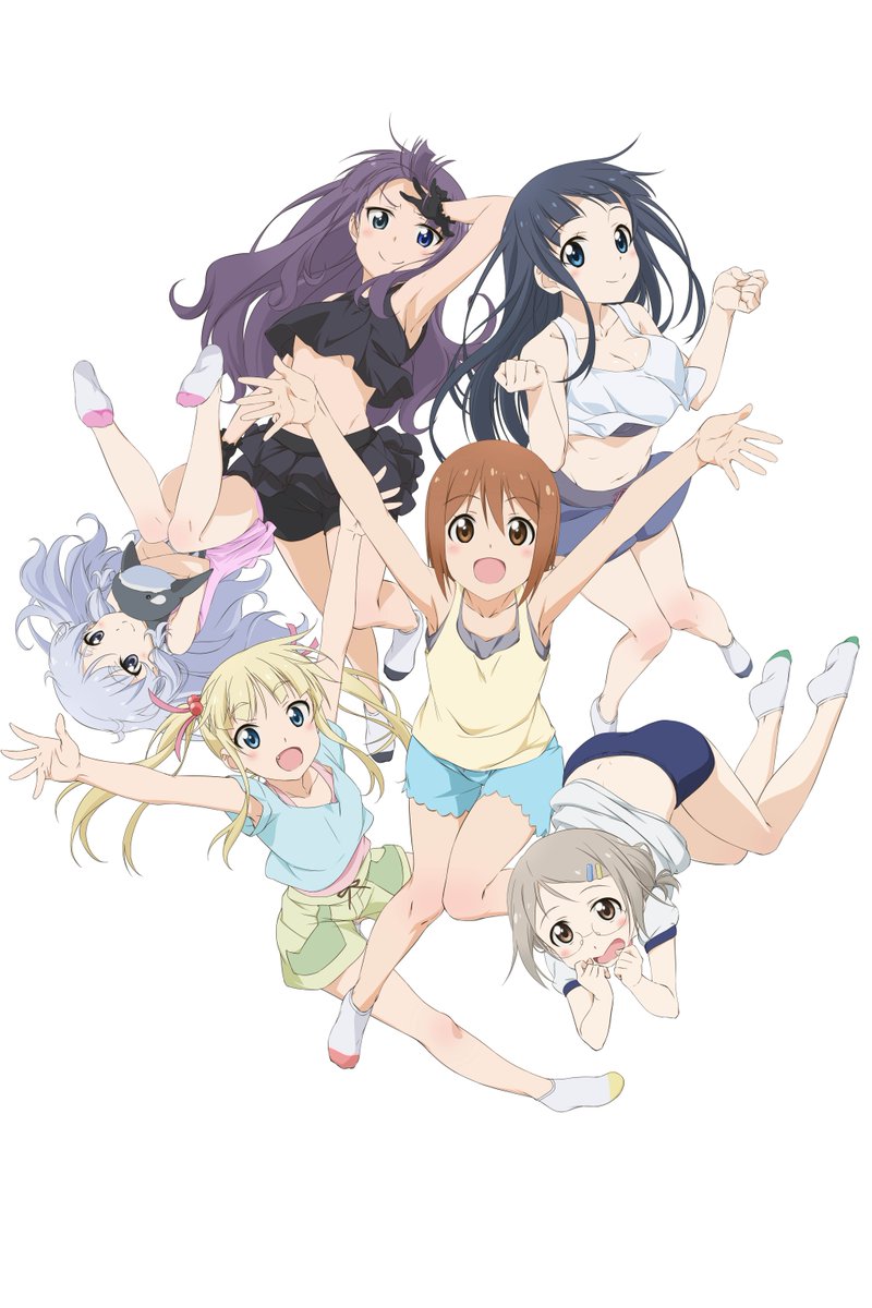 イベント・あにトレ!XX 〜ひとつ屋根の下で〜Blu-ray発売記念 真夏の大運動会!!のチケット一般販売中!豪華キャス イベント・あにトレ!XX 〜ひとつ屋根の下で〜Blu-ray発売記念 真夏の大運動会!!のチケット一般販売中!豪華キャス