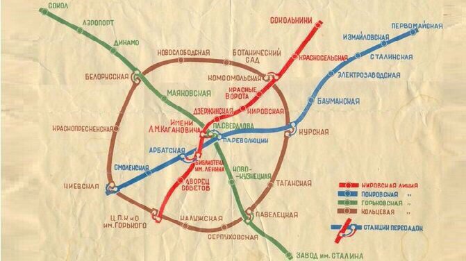 Схема московского метрополитена 1935 года что изменилось Схема московского метрополитена 1935 года что изменилось