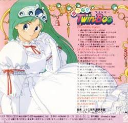 メローラ姫まとめ1枚目:「ツインビー」シリーズ(画像は「出たな‼︎ツインビー」)2枚目:「イナズマイレブンGO クロノ・ メローラ姫まとめ1枚目:「ツインビー」シリーズ(画像は「出たな‼︎ツインビー」)2枚目:「イナズマイレブンGO クロノ・