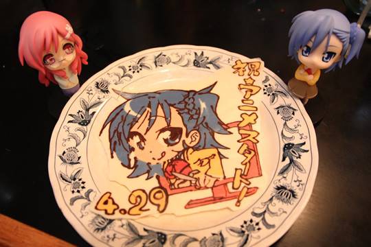 今日は4月29日は良い肉の日、この日はアニメ「宮河家の空腹」の放送開始日。当時は色々やったなぁ(´ω`*)「宮河家の空腹 今日は4月29日は良い肉の日、この日はアニメ「宮河家の空腹」の放送開始日。当時は色々やったなぁ(´ω`*)「宮河家の空腹