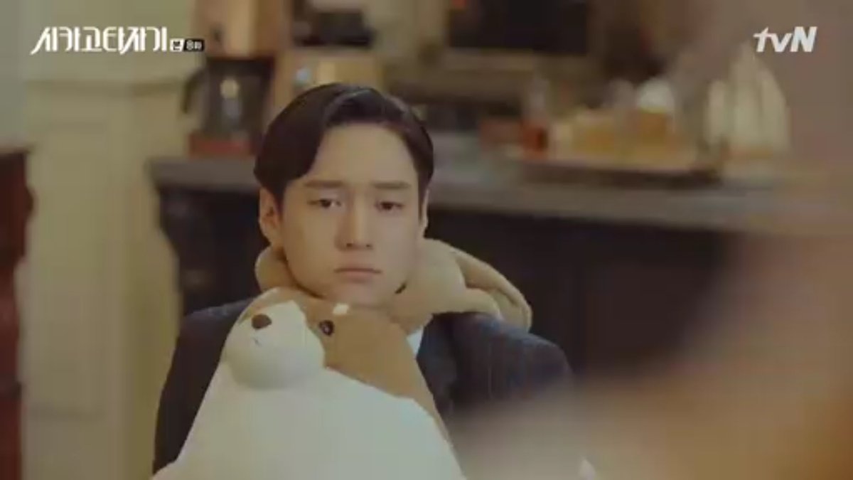 시카고 타자기 유아인 고경표 서휘영 유진오 한세주 임수정 adagiostory