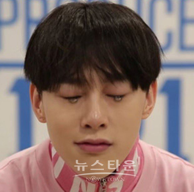 권현빈 프로듀스101 PRODUCE101 황민현 김종현 옹성우 아세요 newstown1