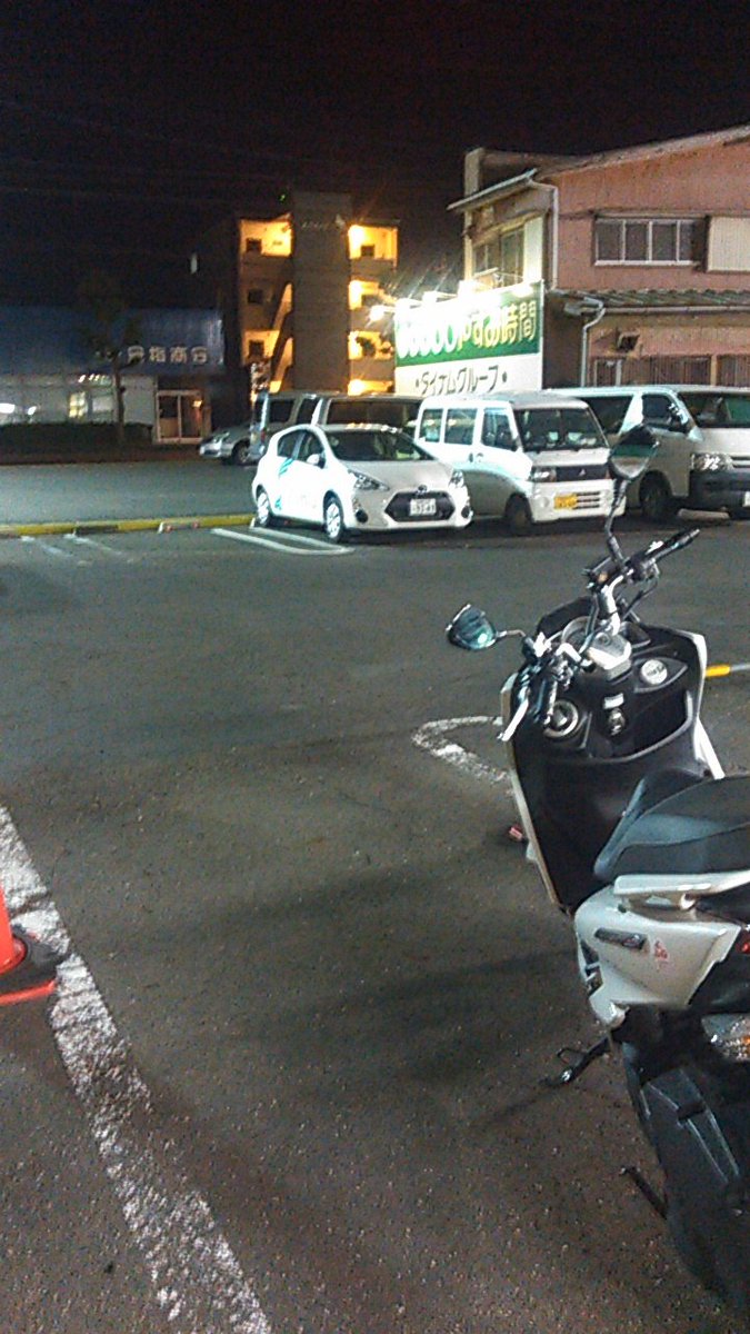 この前勝たせてくれたモモキュンソードうったのにダメだった(涙)さて帰るかー この前勝たせてくれたモモキュンソードうったのにダメだった(涙)さて帰るかー