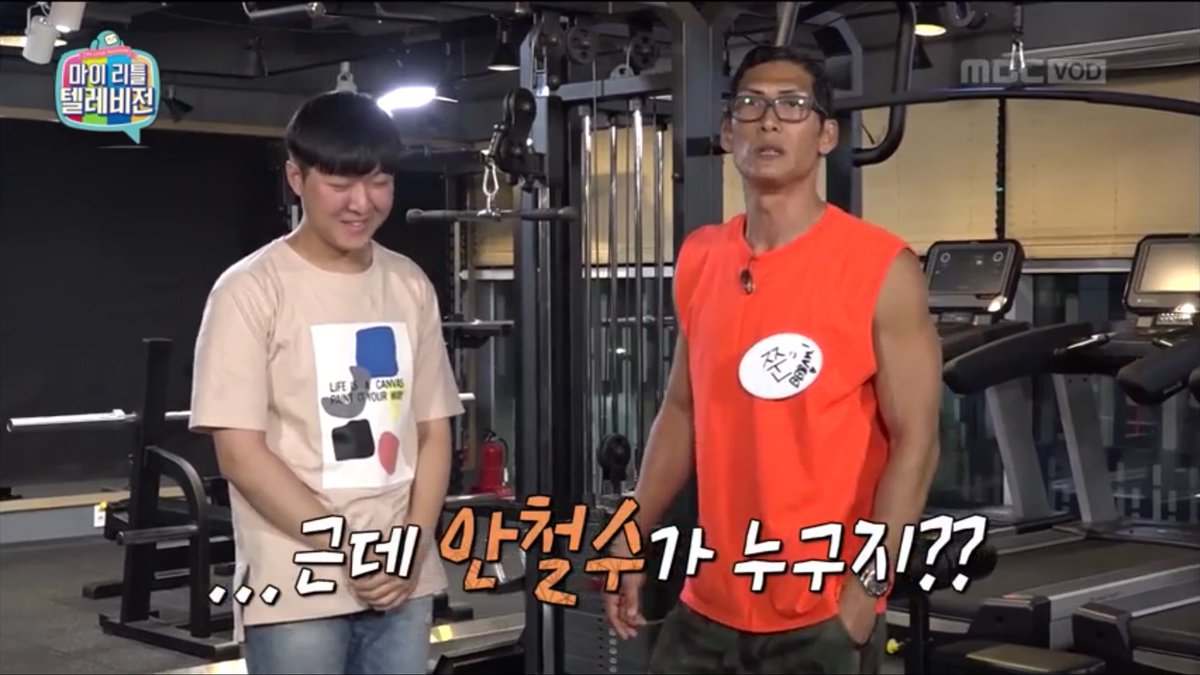 바른정당 14명 의원 탈당 자유한국당 홍준표 후보 wintree77