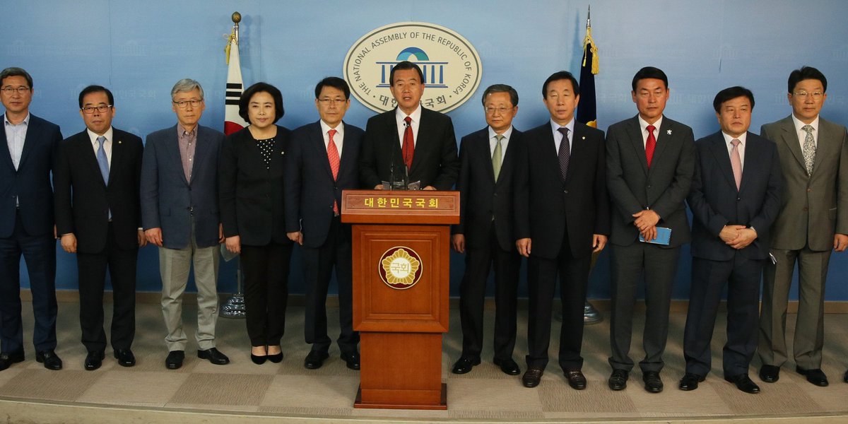 바른정당 14명 의원 탈당 자유한국당 홍준표 후보 HuffPostKorea