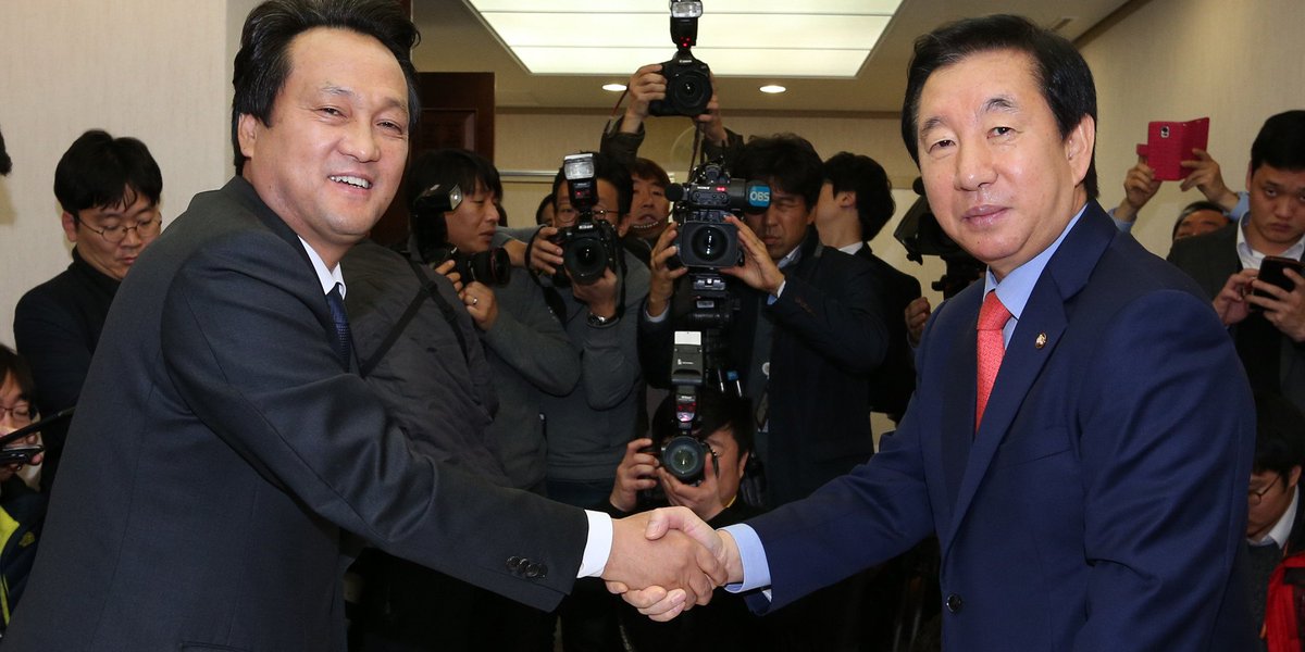 김성태 안민석 박쥐가 바른정당 의원 황영철 홍준표는 HuffPostKorea