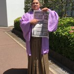 C-zqtUPUwAArsvF.jpg:thumb