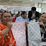 C-zr3v2UAAACiKB.jpg:thumb