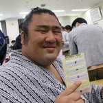 C-zrqujUIAAcd6X.jpg:thumb