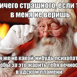 https://pbs.twimg.com/media/C0-0sBKUQAACd31.jpg:orig