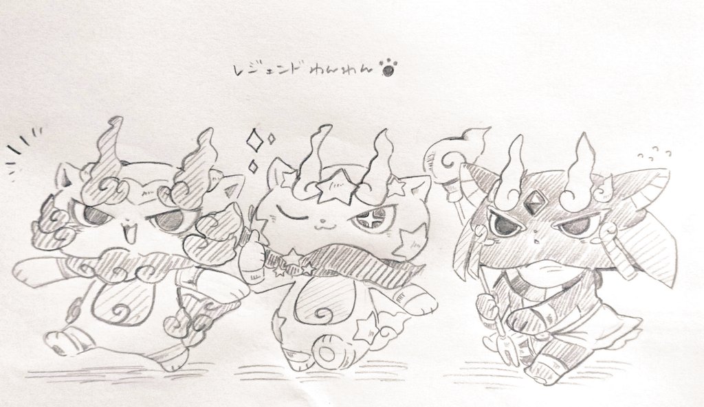 むべ Kasodani0143 のお気に入り ツイセーブ