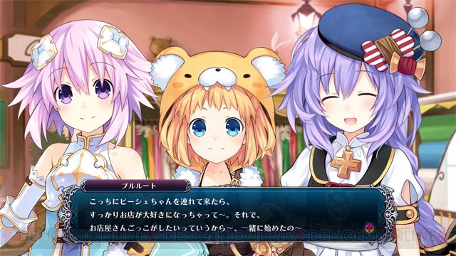 【電撃PS】『四女神オンライン』よりアイエフ、プルルートら登場キャラ8人を紹介! あの悪役が擬人化!? #四女神オンラ 【電撃PS】『四女神オンライン』よりアイエフ、プルルートら登場キャラ8人を紹介! あの悪役が擬人化!? #四女神オンラ