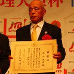 C0LSTO2UkAAkjgo.jpg:thumb