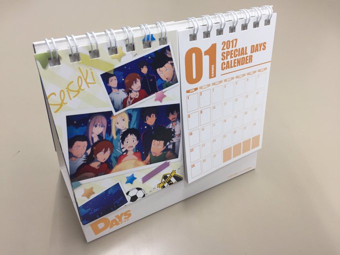 (カレンダーの、この間とは別のページをこっそりお見せします…!) #days_anime (カレンダーの、この間とは別のページをこっそりお見せします…!) #days_anime