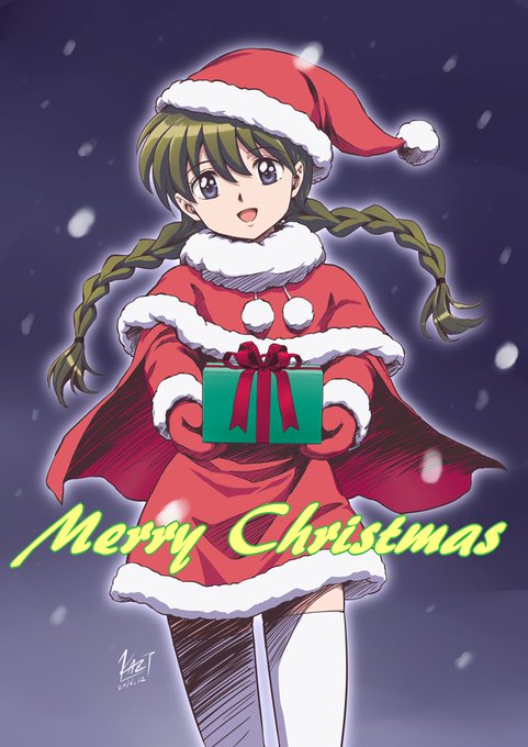 メリークリスマス#境界のRINNE メリークリスマス#境界のRINNE