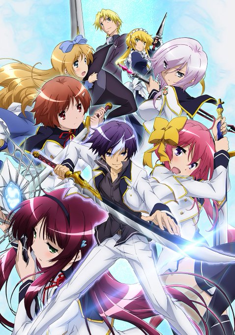 TV放送から約2年の歳月を経て、思い…出した…!「聖剣使いの禁呪詠唱」Blu-ray BOX、2017年3月24日発売決 TV放送から約2年の歳月を経て、思い…出した…!「聖剣使いの禁呪詠唱」Blu-ray BOX、2017年3月24日発売決