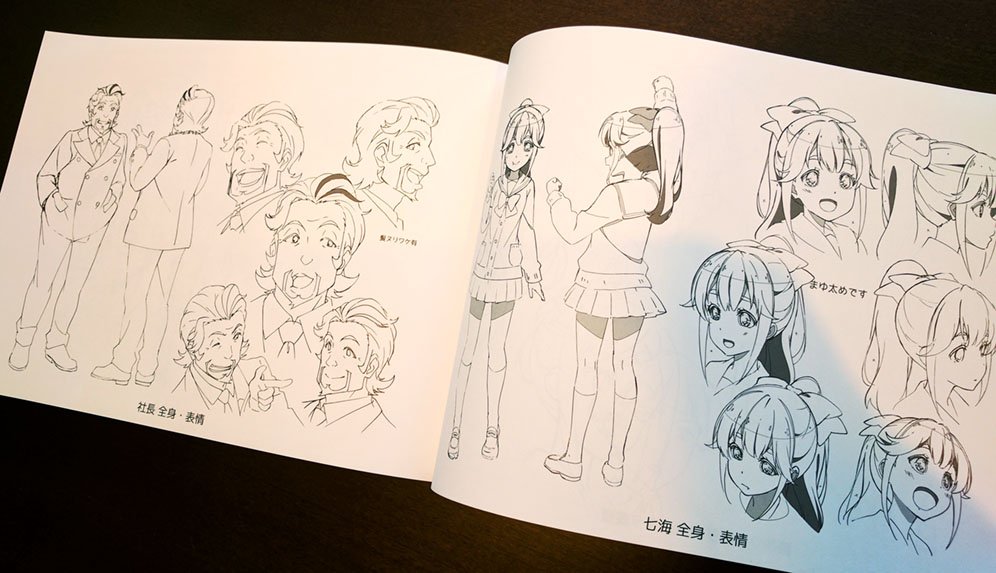 【コミックマーケット91】『ガーリッシュナンバー』設定資料集刷り上がってきたので中身をチラリ#C91 #ディオメディア 【コミックマーケット91】『ガーリッシュナンバー』設定資料集刷り上がってきたので中身をチラリ#C91 #ディオメディア