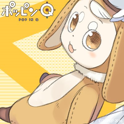 ダレン CV本渡楓小夏の同位体。男の子。イヌ……というかドーブル。かわいい。股下の短さにかけてはポッピン族でも一二を争う ダレン CV本渡楓小夏の同位体。男の子。イヌ……というかドーブル。かわいい。股下の短さにかけてはポッピン族でも一二を争う