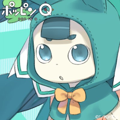 タドナ CV M・A・Oあさひの同位体。女の子。ウサギ。かわいい。上品な喋りをする女子力抜群なポッピン族。ウサミミ頭巾も タドナ CV M・A・Oあさひの同位体。女の子。ウサギ。かわいい。上品な喋りをする女子力抜群なポッピン族。ウサミミ頭巾も