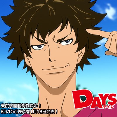 そしてそして!本日1月11日は、桜木高校犬童かおる選手の誕生日です!成神選手と1日違いの誕生日というのは、関さんと花江さ そしてそして!本日1月11日は、桜木高校犬童かおる選手の誕生日です!成神選手と1日違いの誕生日というのは、関さんと花江さ