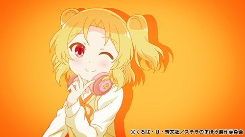4月2日は藤川歌夜のお誕生日です!歌夜先輩、おめでとうございます! #ステラのまほう 4月2日は藤川歌夜のお誕生日です!歌夜先輩、おめでとうございます! #ステラのまほう