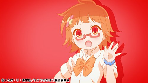 7月23日は関あやめのお誕生日!関先輩、お誕生日おめでとうございます! #ステラのまほう 7月23日は関あやめのお誕生日!関先輩、お誕生日おめでとうございます! #ステラのまほう