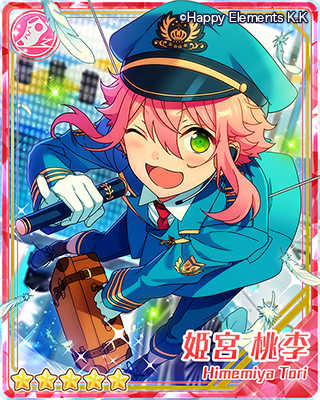 【イベント予告】15日15時よりイベント『出発☆青天のドリームトラベル』を開始予定です!アプリ内にも予告を掲載しました。 【イベント予告】15日15時よりイベント『出発☆青天のドリームトラベル』を開始予定です!アプリ内にも予告を掲載しました。