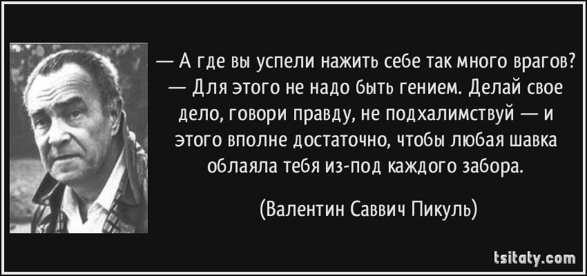 Статус так много о себе узнала Статус так много о себе узнала