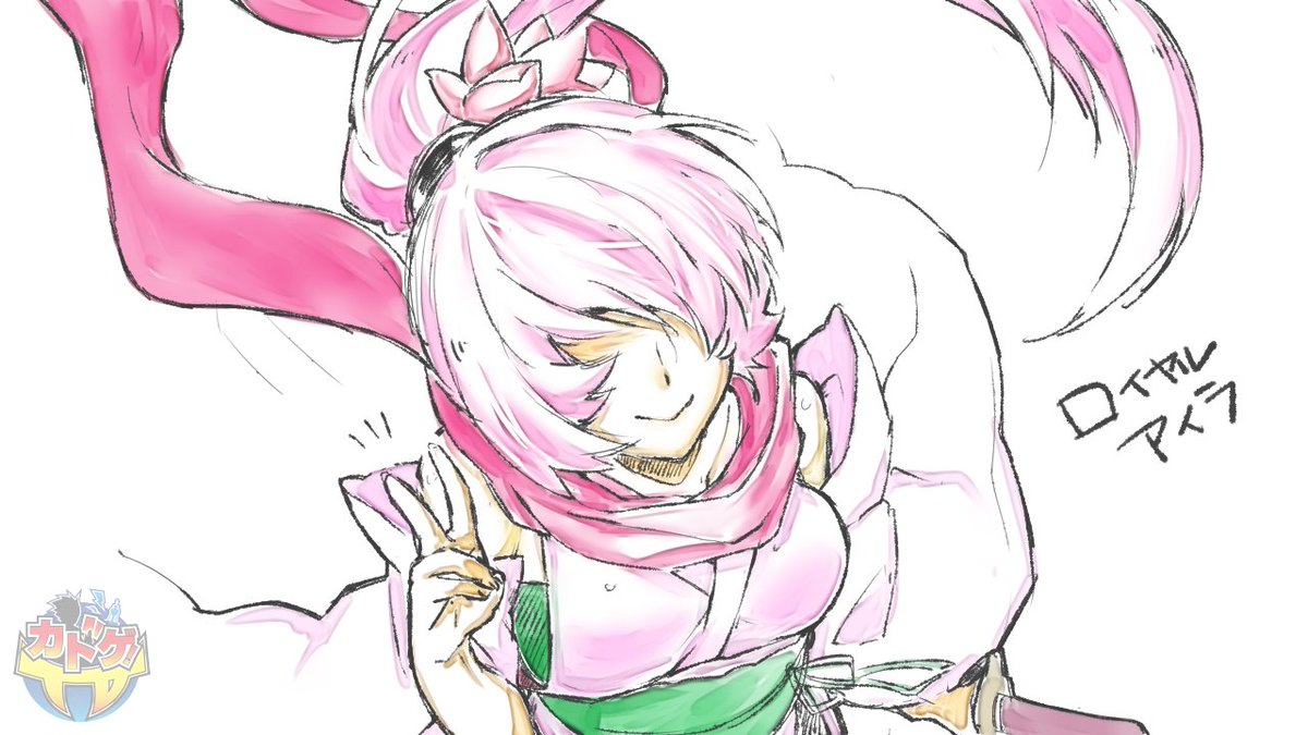 今日のイラスト描きたくなったので描いてみましたシリーズお題『ロイヤルアイラ』また画風を変えてみました。#デュエマ#デュエ 今日のイラスト描きたくなったので描いてみましたシリーズお題『ロイヤルアイラ』また画風を変えてみました。#デュエマ#デュエ