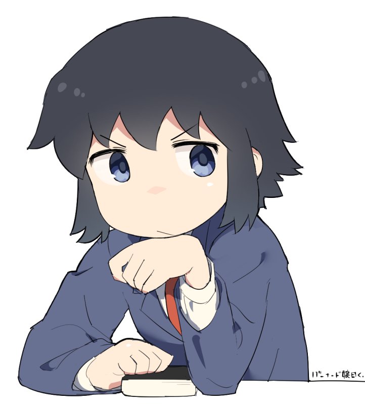 (バーナード嬢曰く。)町田さわ子 (バーナード嬢曰く。)町田さわ子
