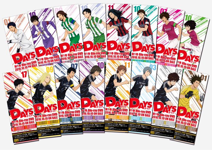 物販購入特典もあります!イベント当日、物販ご購入3,000円ごとに1枚TVアニメ「DAYS」販促ポスター(全20キャララ 物販購入特典もあります!イベント当日、物販ご購入3,000円ごとに1枚TVアニメ「DAYS」販促ポスター(全20キャララ