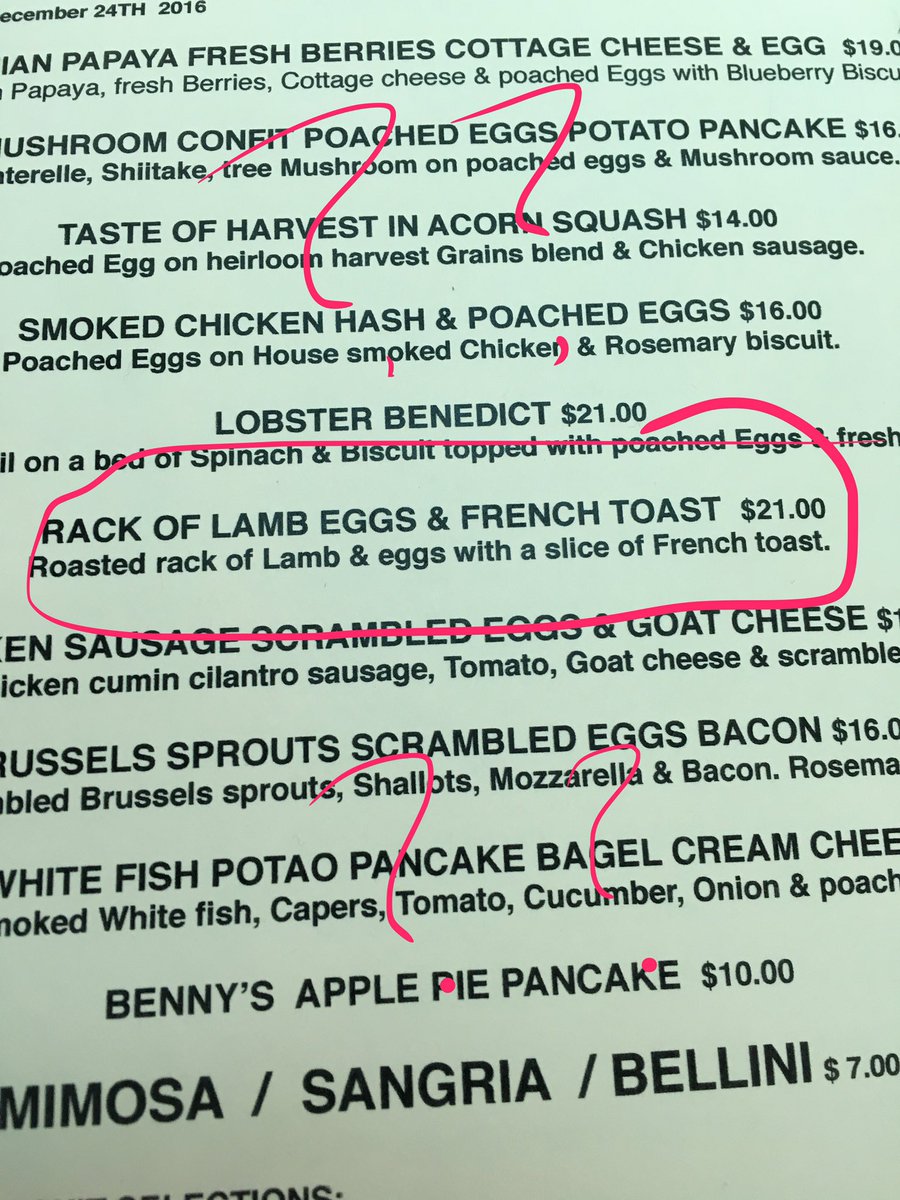 Who would order this? I mean are they expecting Fred Flintstone to stop by this restaurant on a Wednesday morning?!? https://t.co/x8gufDcYq7