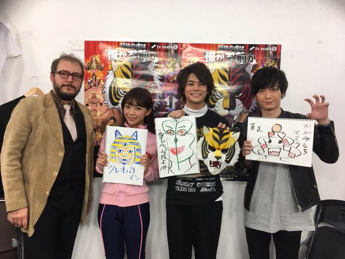 #タイガーマスクWニコ生をご覧いただきましてありがとうございました!!これから第2クールも、その先も、熱い戦いが続きます #タイガーマスクWニコ生をご覧いただきましてありがとうございました!!これから第2クールも、その先も、熱い戦いが続きます