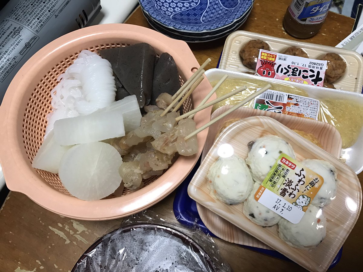 春雨豆腐 Hal Dofu 17年1月5日のお気に入り ツイセーブ