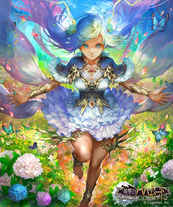 神撃のバハムート ナチュラルキャスター 神撃のバハムート ナチュラルキャスター