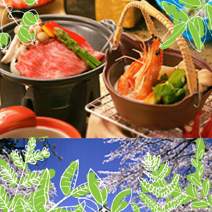 Somewhere in Japan Contests Somewhere in Japan Contests