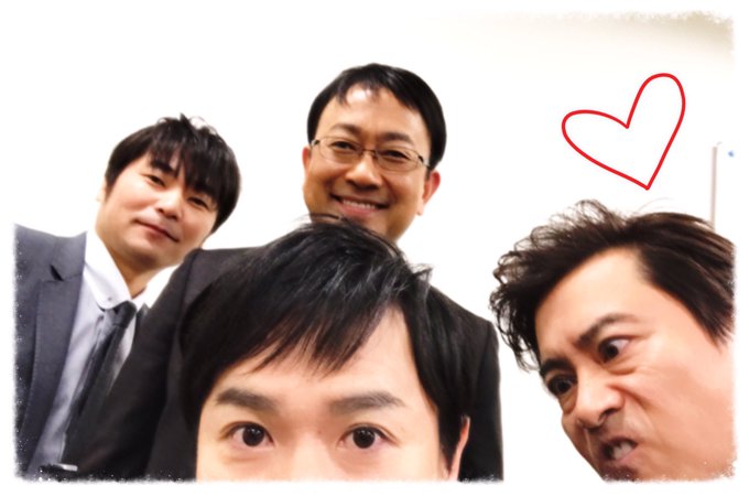 最遊記フェス2017!ありがとうございました!久しぶりのこの感覚、たまらないですね〜〜(笑)再会再始動最会!今年は存分に 最遊記フェス2017!ありがとうございました!久しぶりのこの感覚、たまらないですね〜〜(笑)再会再始動最会!今年は存分に