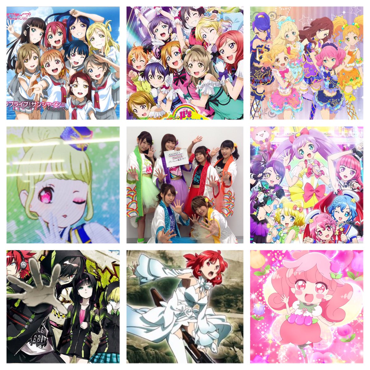 初めてやってみるRT or ♡で気になった方お迎えしますたくさん待ってま〜す(*ฅ́˘ฅ̀*)♡i☆Ris#プリパラ#双 初めてやってみるRT or ♡で気になった方お迎えしますたくさん待ってま〜す(*ฅ́˘ฅ̀*)♡i☆Ris#プリパラ#双
