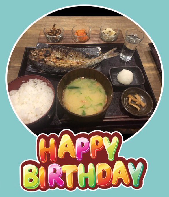 【Happy Birthday!】1月8日は『ガーリッシュ ナンバー』の意識高い系声優・柴崎万葉の誕生日です!万葉の故郷 【Happy Birthday!】1月8日は『ガーリッシュ ナンバー』の意識高い系声優・柴崎万葉の誕生日です!万葉の故郷