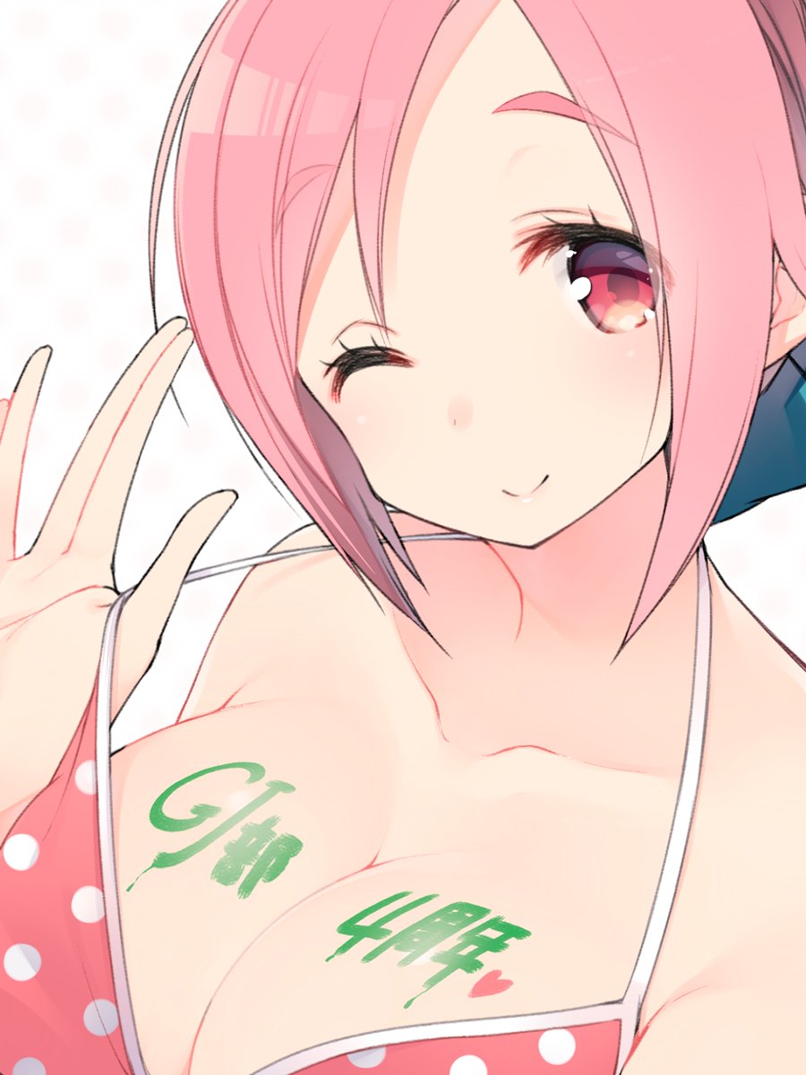 GJ部 GJ部