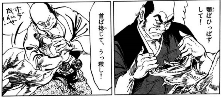 ウナム日月 Unamuhiduki 17年1月のツイート ツイセーブ