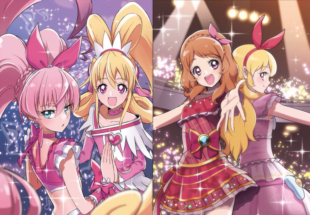 【委託】『プリキュアまつり&アイカツ!カーニバル!同時開催記念クリアファイル 』をとらのあなで委託しています。よ 【委託】『プリキュアまつり&アイカツ!カーニバル!同時開催記念クリアファイル 』をとらのあなで委託しています。よ