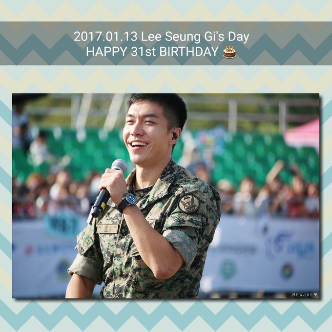 lee seung gi birthday lee seung gi s birthday celebration happybday to lee seung gi birthday lee seung gi s birthday celebration happybday to